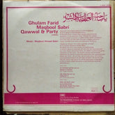 Ghulam Farid Sabri And Maqbool Ahmed Sabri Qawwal*  - Ya Sahib Ul Jamal (Vinyl)